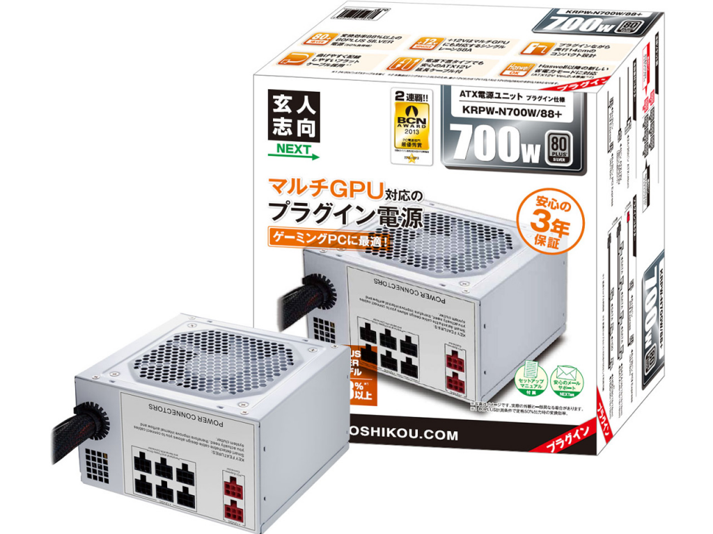 switch gigabit Buffalo BS-G2024MR BSL-WS-G2024MR và nguyên seri BS Japan - 23