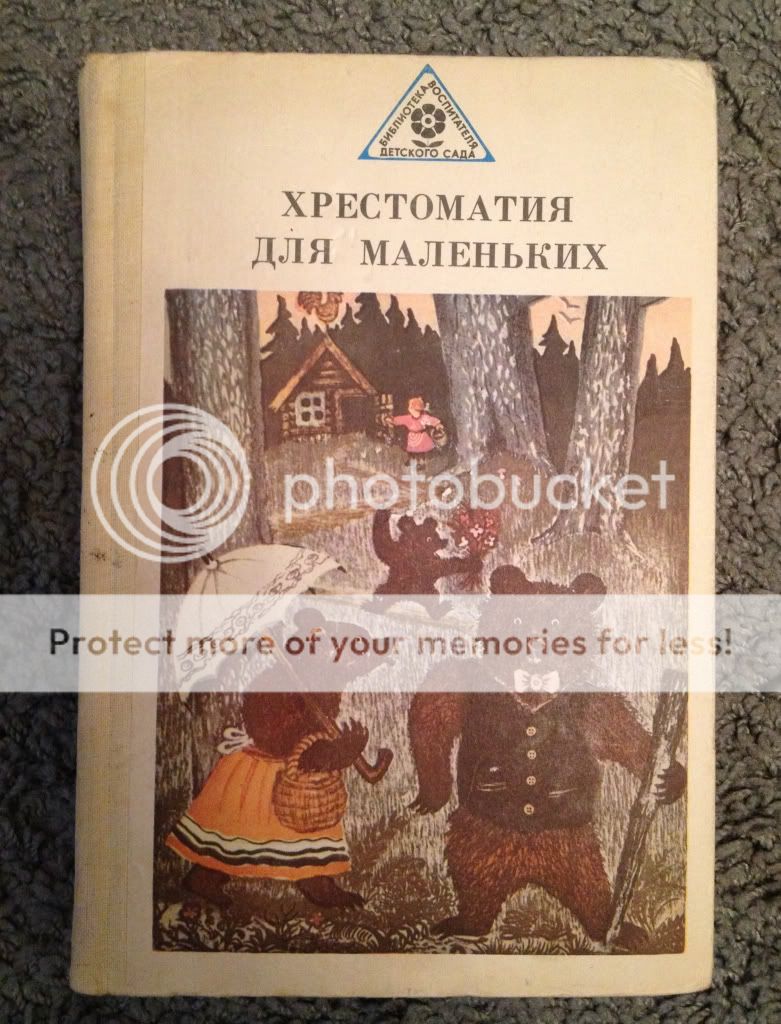 Photobucket Pictures, Images and Photos