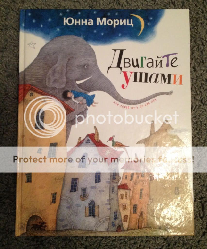 Photobucket Pictures, Images and Photos