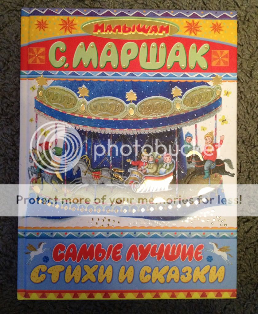 Photobucket Pictures, Images and Photos